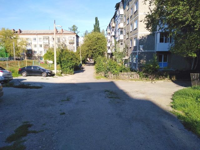 Territory