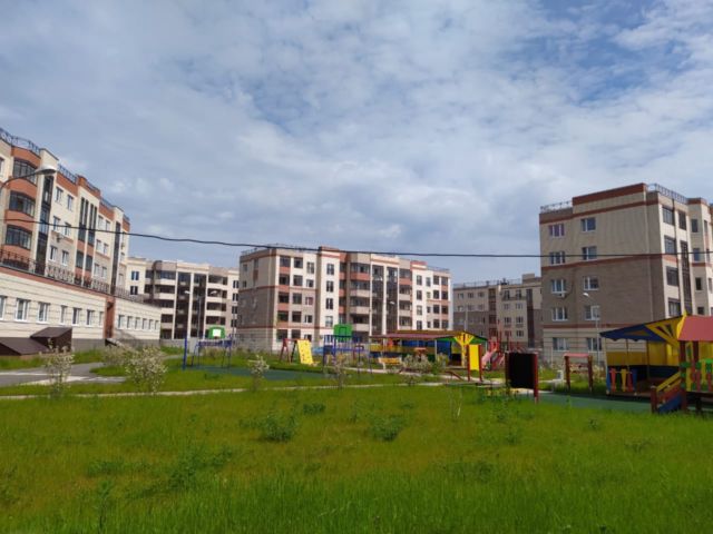 Territory