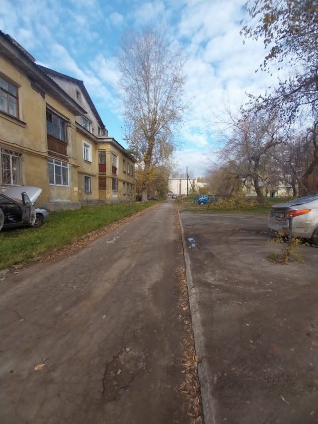 Territory