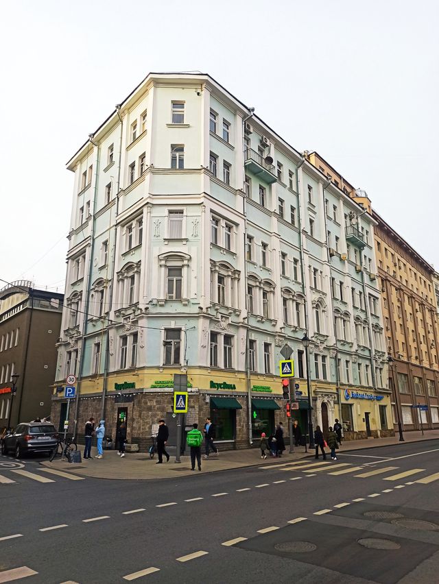 Facade