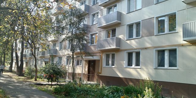 Facade