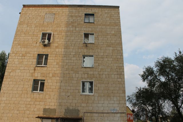 Facade