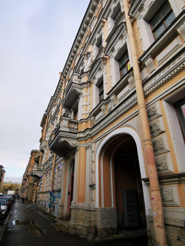 Facade