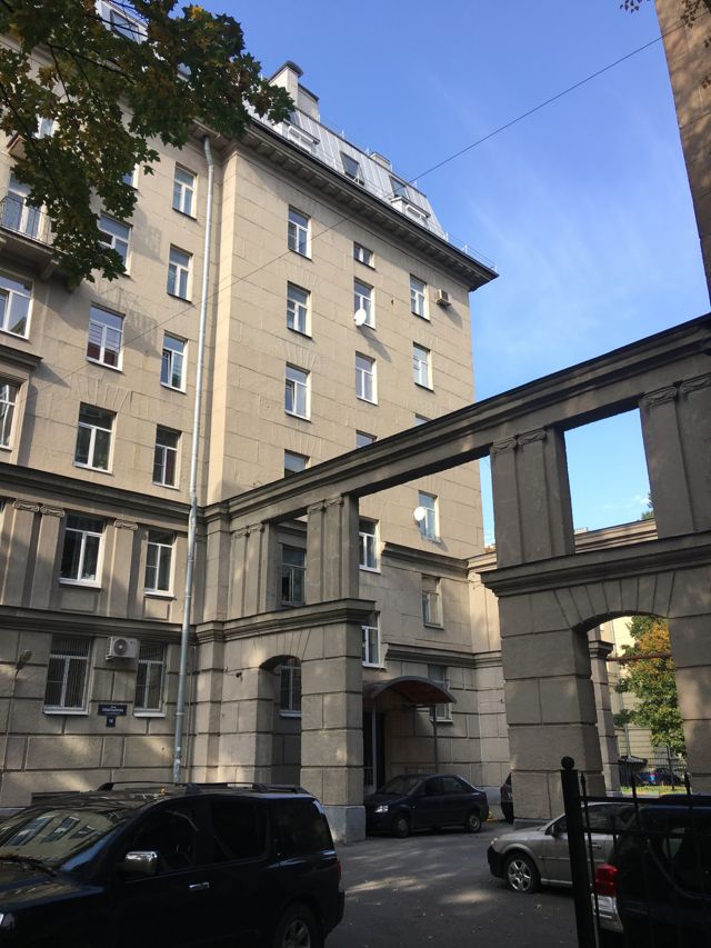 Facade