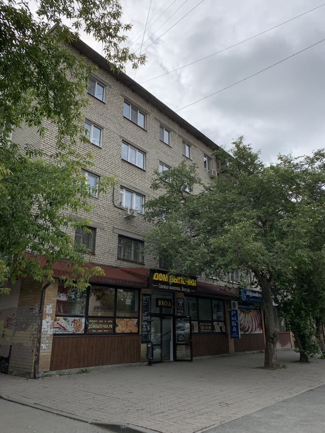 фото дома