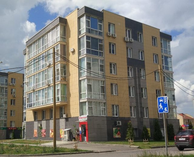 Facade