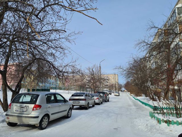 Territory