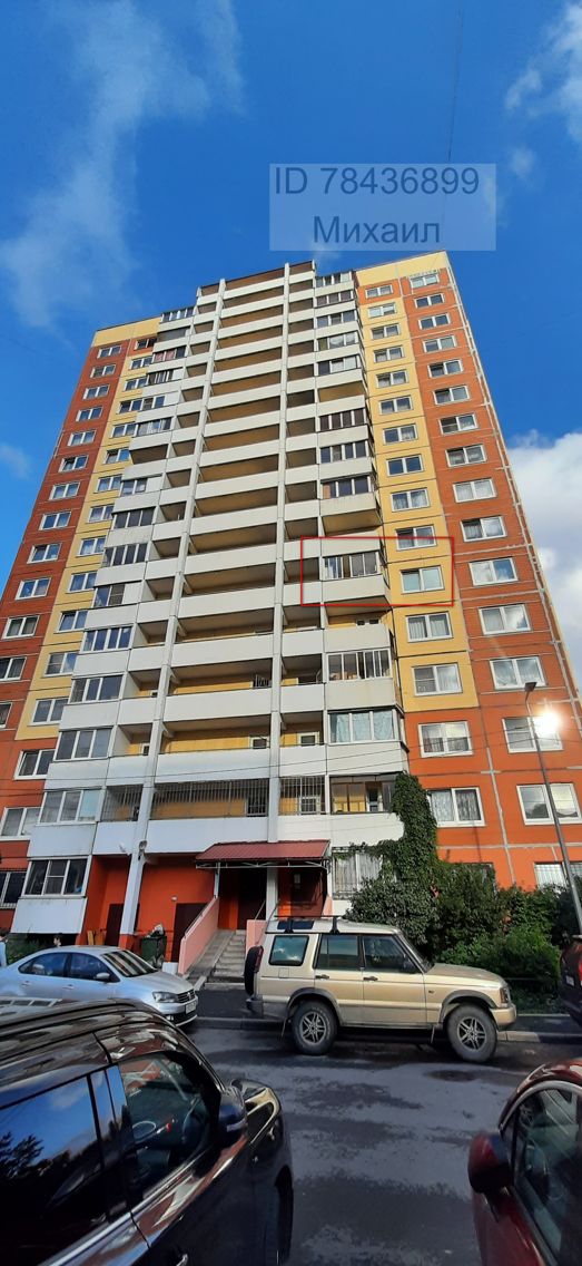 Панорама дома