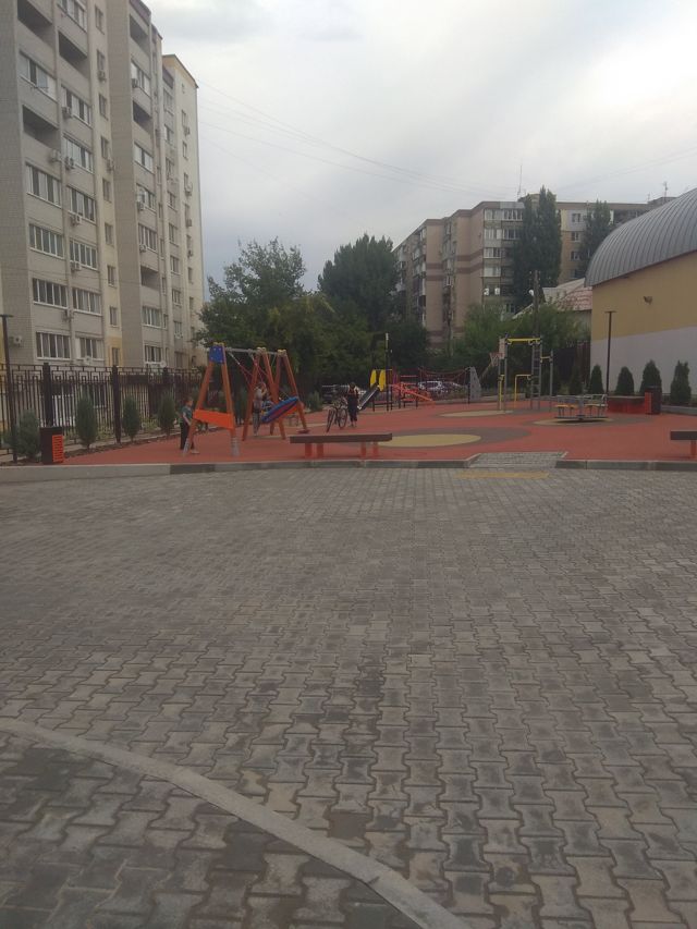 Territory