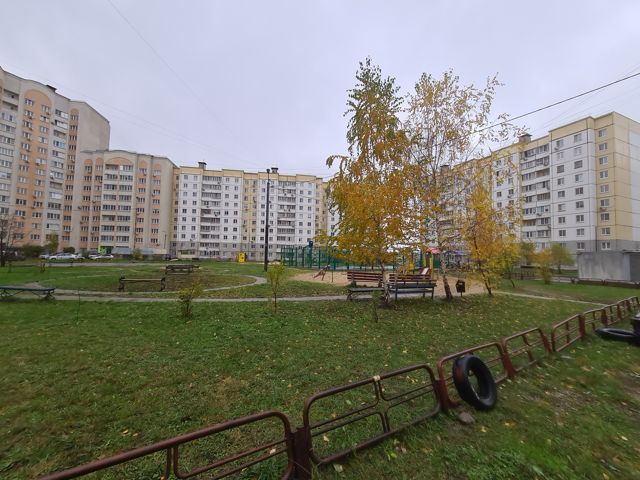 Territory