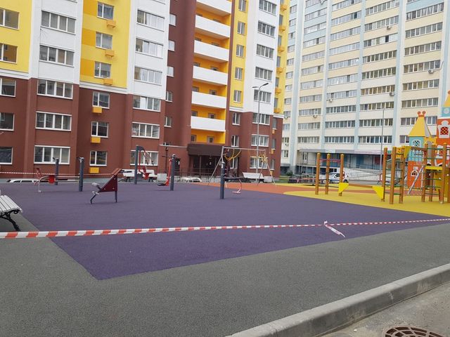 Territory