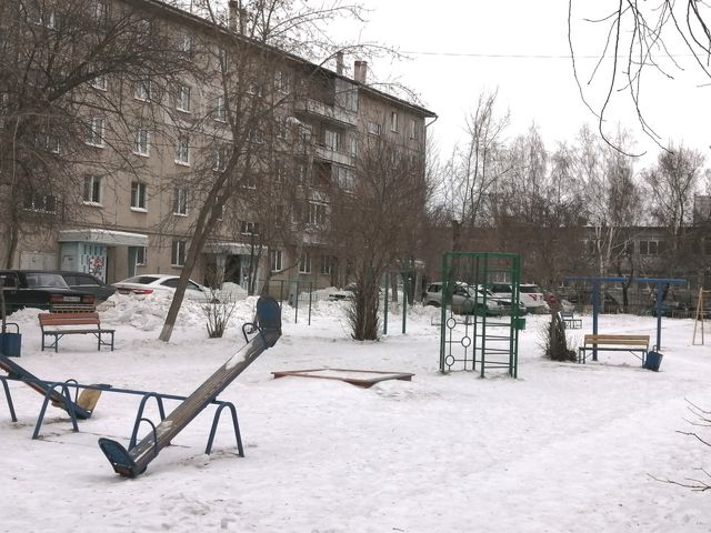Territory