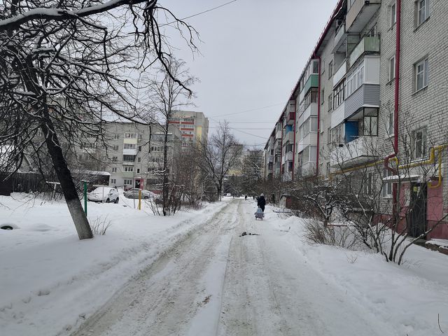 Territory