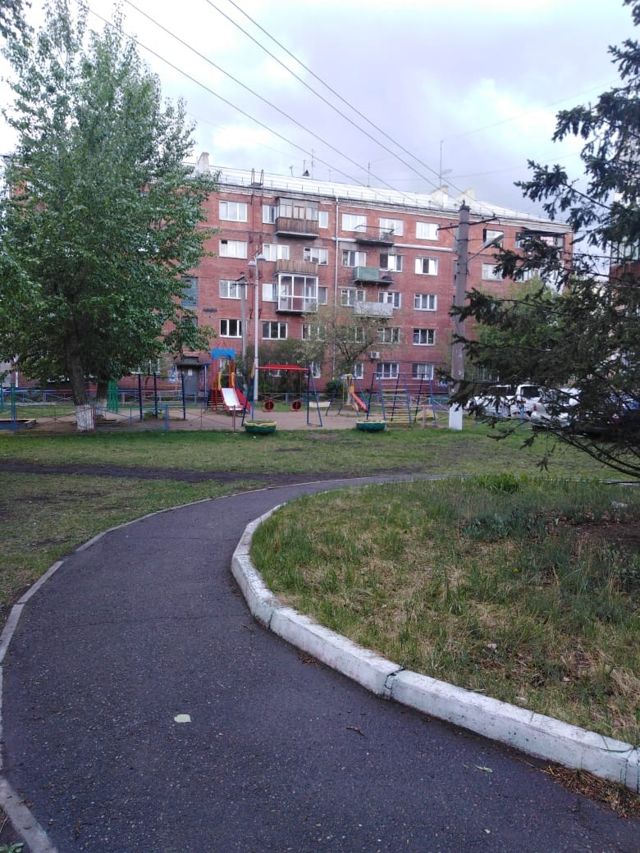 Territory