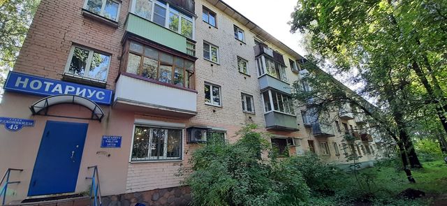 фото дома