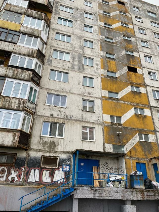 Панорама дома