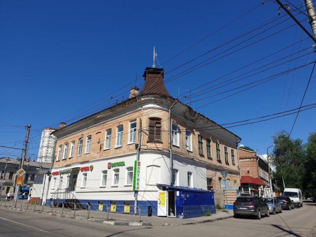 Facade