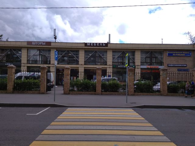 Facade