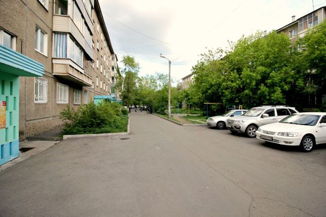 Territory