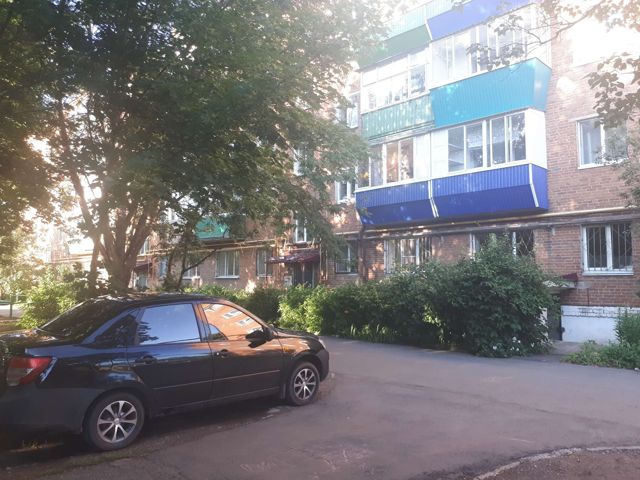 Territory