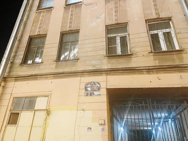 Facade
