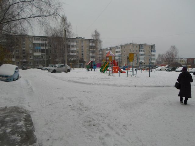 Territory