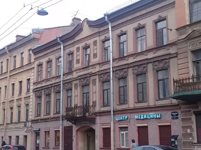Facade