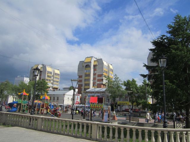 Territory