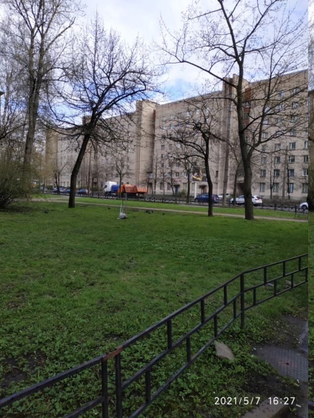 Territory