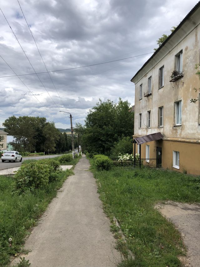 Territory