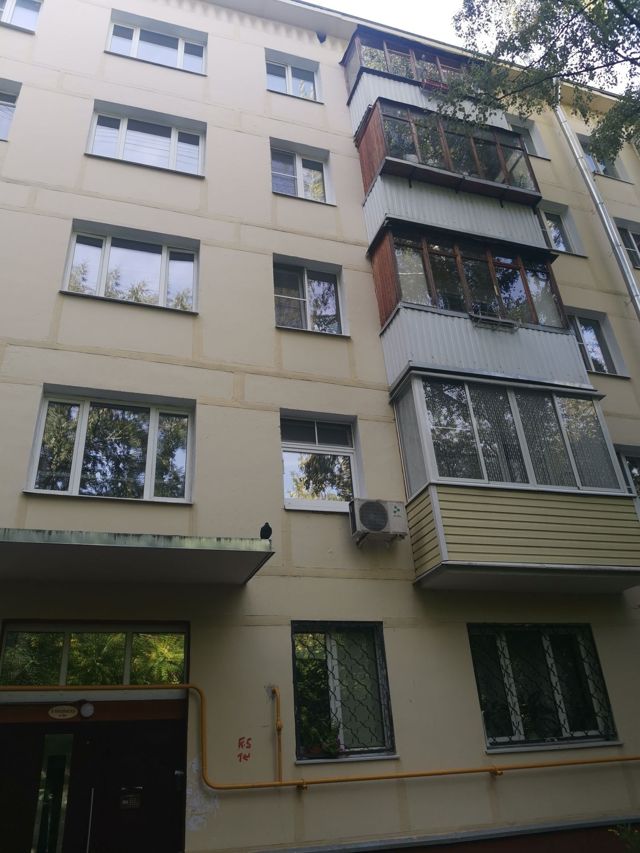 Facade