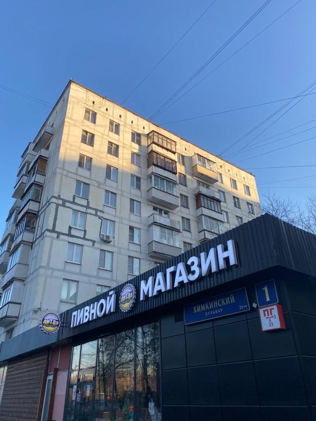 фото дома