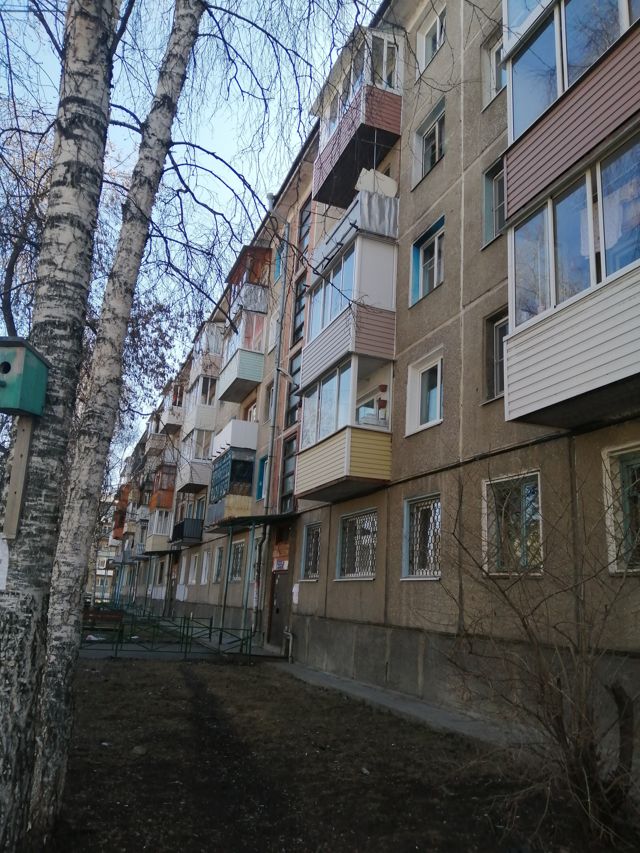 Панорама дома