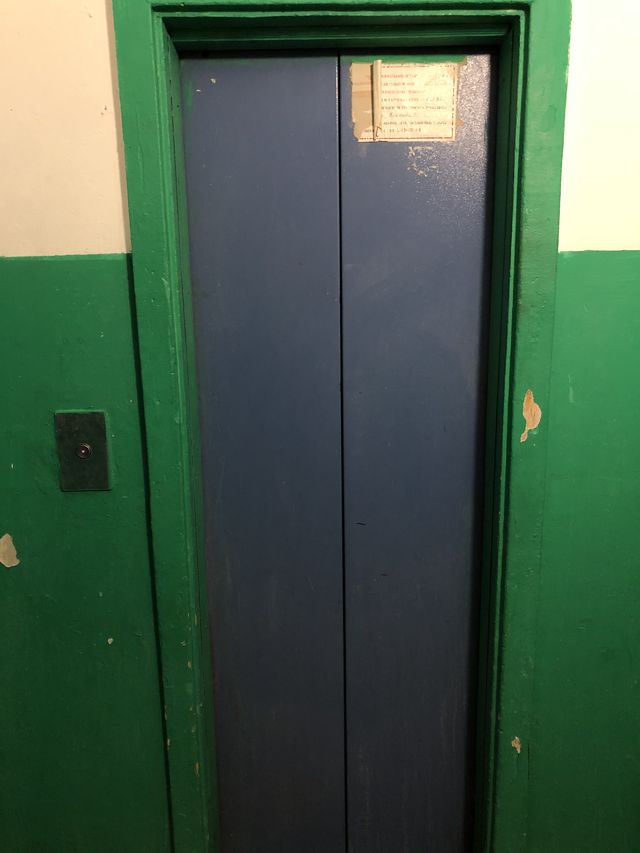 Lift