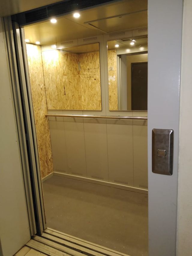 Lift