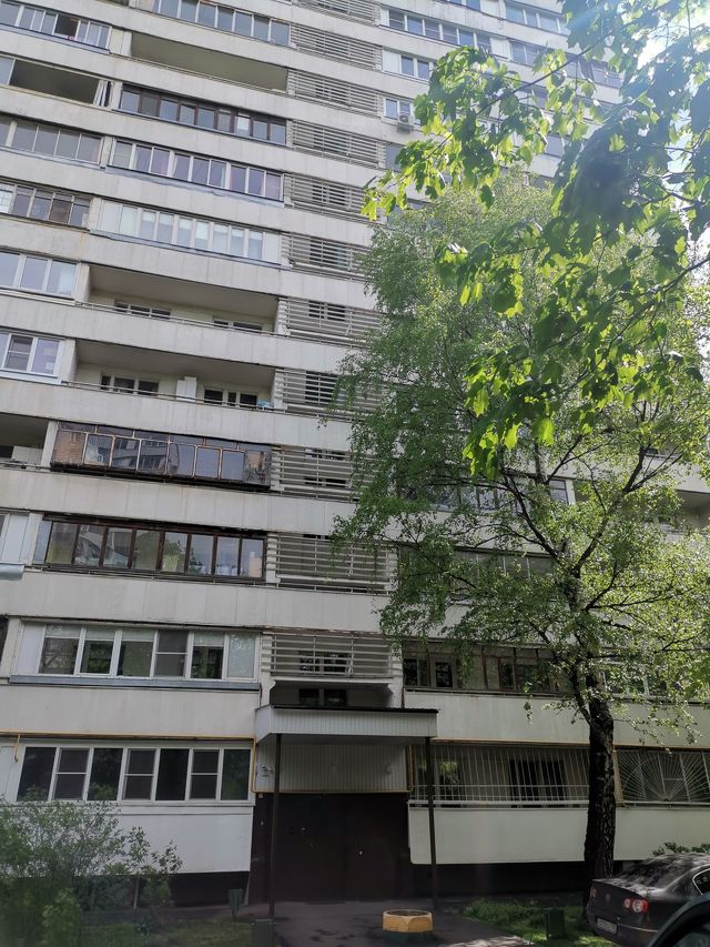 Facade