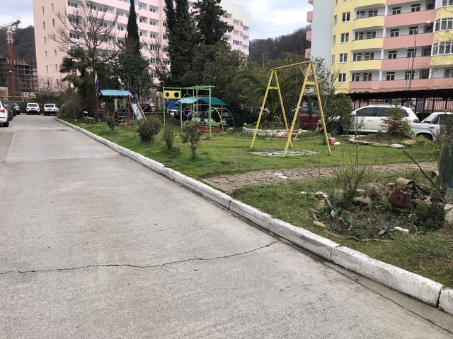 Territory