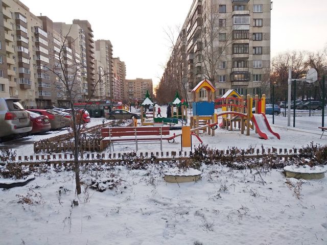 Territory