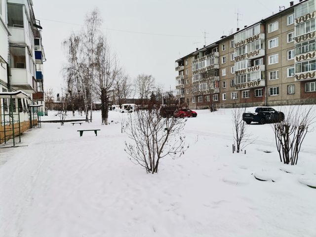 Territory