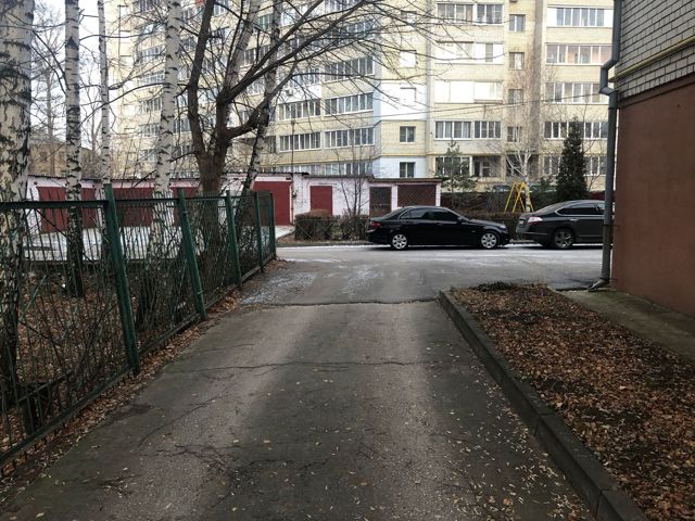 Territory