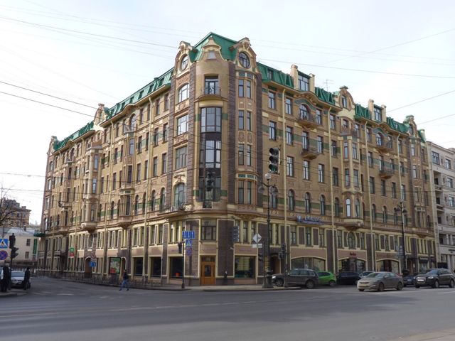 Facade