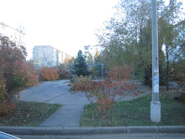 Territory