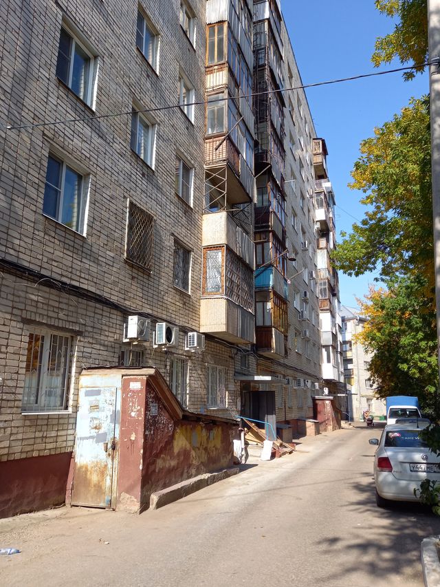 Facade