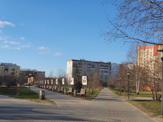 Territory