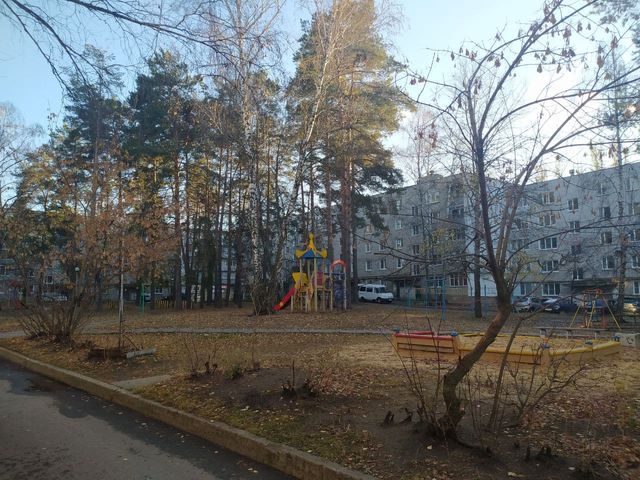 Territory