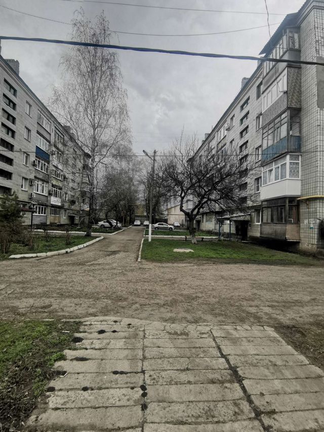 Territory
