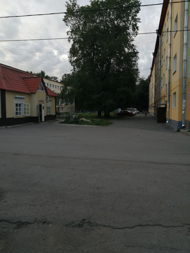 Territory