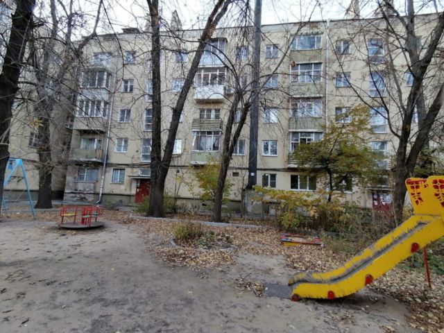 Territory