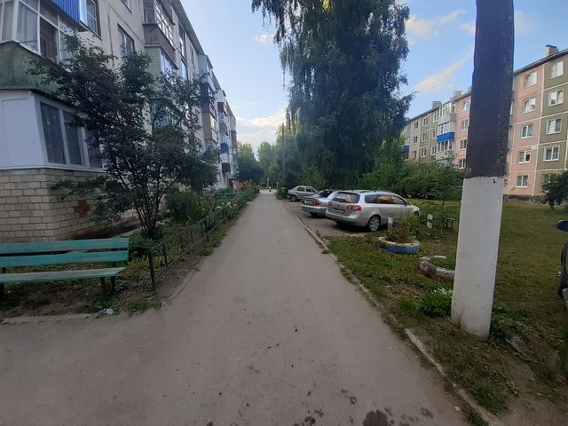 Territory