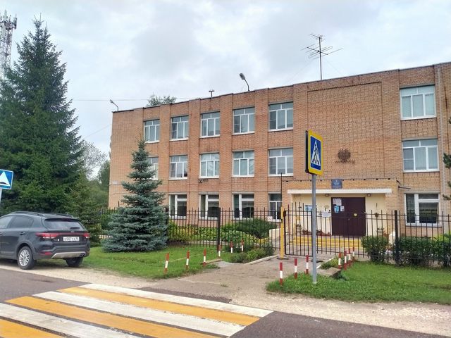 Facade